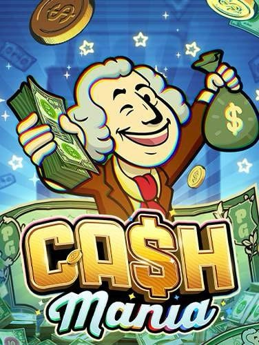 เครดิตฟรี แจกจริง ทดลองเล่น สล็อตสุดสนุก